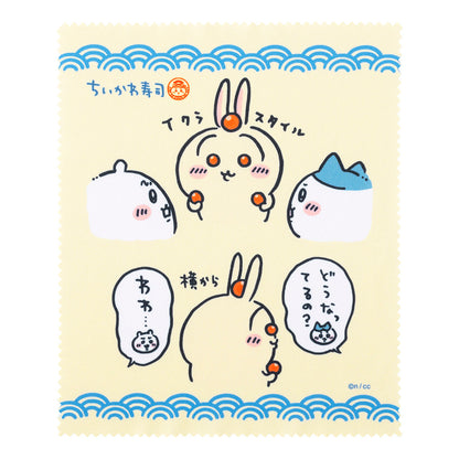 Chiikawa Sushi Trading Multi-Cloth (All 8 types)