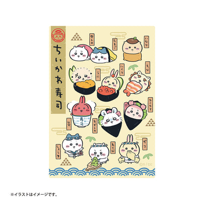 吉伊卡哇 吉伊卡哇寿司 手机可贴式贴纸（吉伊卡哇寿司大家庭）