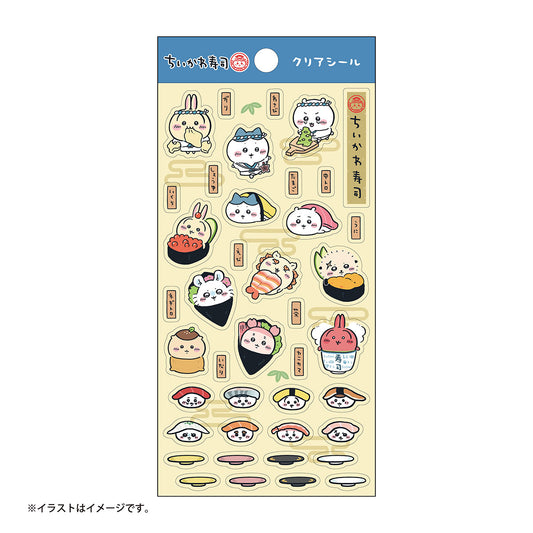 ちいかわ ちいかわ寿司 クリアシール（お寿司なみんな）