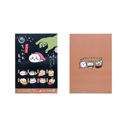 吉伊卡哇 吉伊卡哇壽司 透明資料夾（我在等這個咀嚼感）