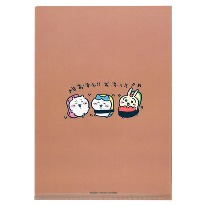 吉伊卡哇 吉伊卡哇壽司 透明資料夾（我在等這個咀嚼感）