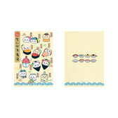Chiikawa Chiikawa Sushi Clear File (Sushi Everyone)