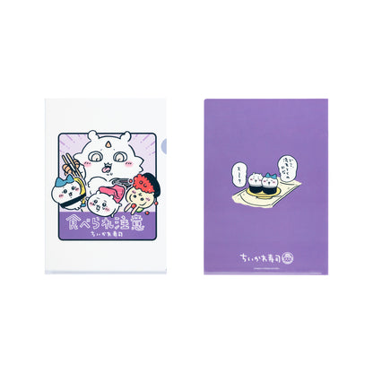 Chiikawa Chiikawa Sushi Clear File (Beware of Being Eaten)