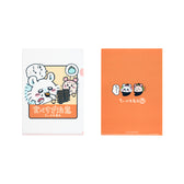 Chiikawa Chiikawa Sushi Clear File (Overeating Caution)