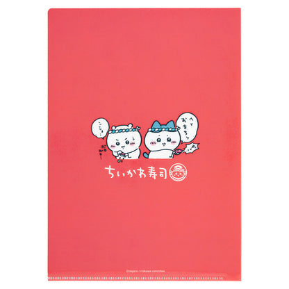Chiikawa Chiikawa Sushi Clear File (Hot Water Caution)