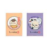 Chiikawa Chiikawa Sushi Clear File (Walking Inari Sushi)