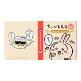 Chiikawa Chiikawa Sushi Flipping Memo (Usagi)