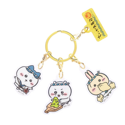 吉伊卡哇 吉伊卡哇壽司 三連亞克力吊飾（吉伊卡哇壽司店大家庭）