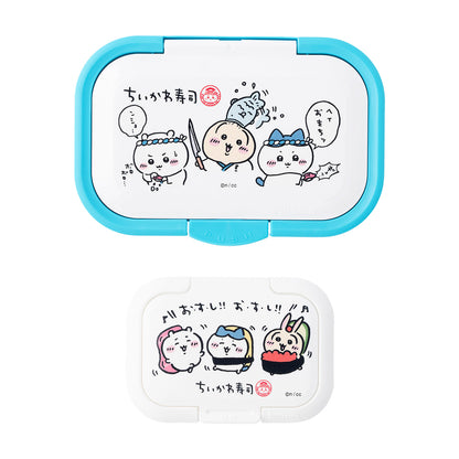 吉伊卡哇 吉伊卡哇寿司 一按即封迷你装（2个装）