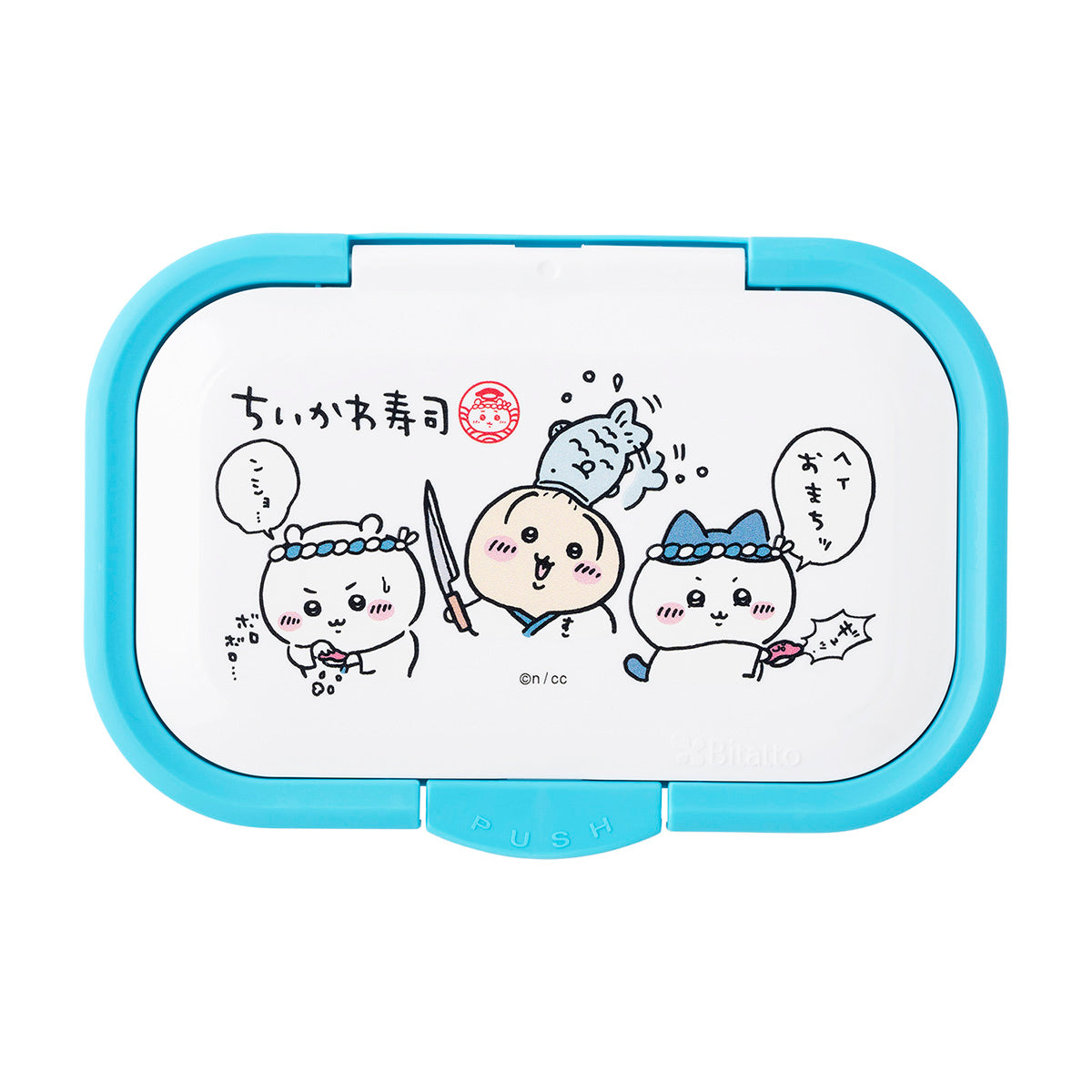 吉伊卡哇 吉伊卡哇寿司 一按即封迷你装（2个装）