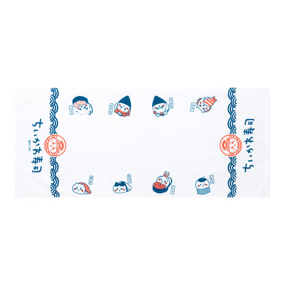 Chiikawa Chiikawa Sushi Face Towel (Sushi Everyone)