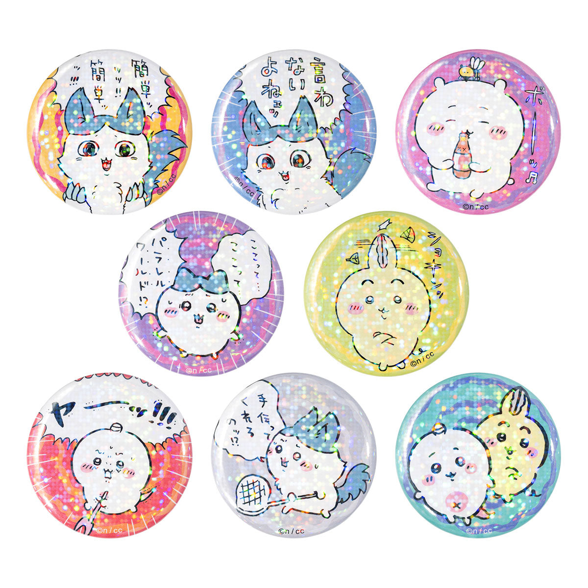 Chiikawa Parallel World!? Trading Hologram Pin Badges (All 8 Types)