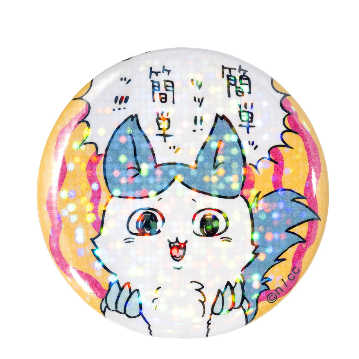 Chiikawa Parallel World!? Trading Hologram Pin Badges (All 8 Types)