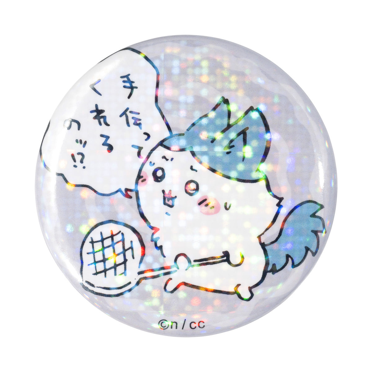 Chiikawa Parallel World!? Trading Hologram Pin Badges (All 8 Types)