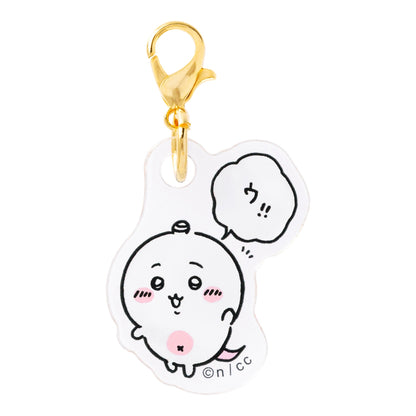 Chiikawa Parallel World!? Trading Acrylic Charms (All 10 Types)