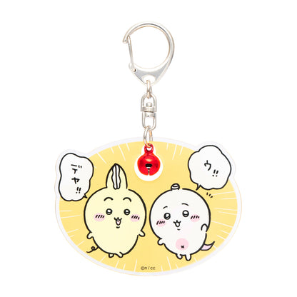 Chiikawa Parallel World!? Bell-Embellished Acrylic Key ring (U!!deya!!)