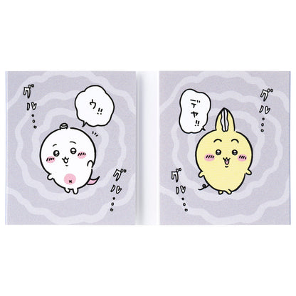 Chiikawa Parallel World!? Pata Pata Memo (Is This...?)