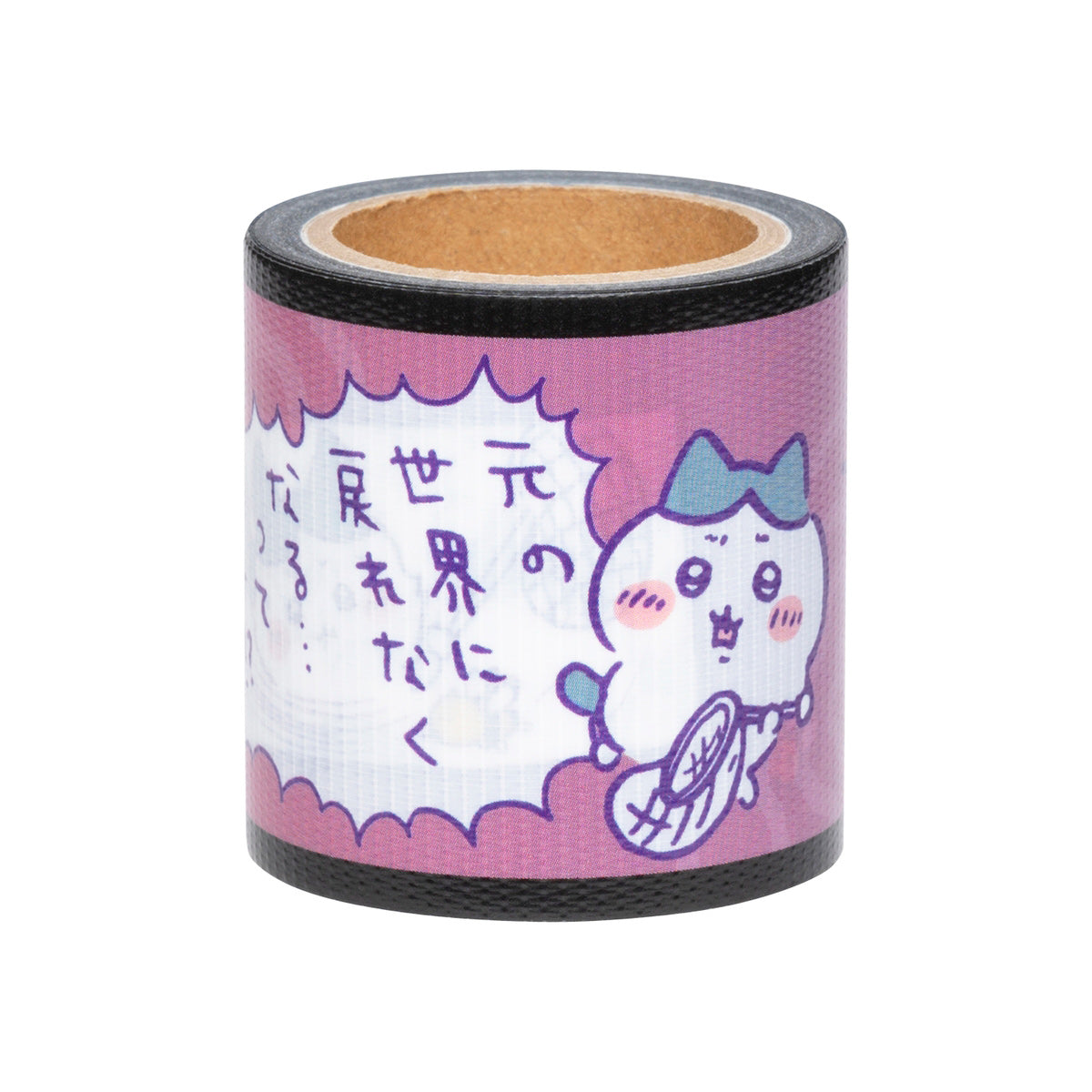 Chiikawa Parallel World!? Yojote Tape