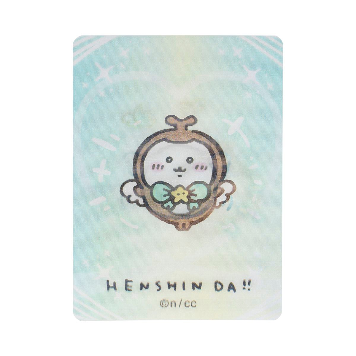 吉伊卡哇 魔法吉伊卡哇 變身！HENSHIN！！變化卡（全12種）