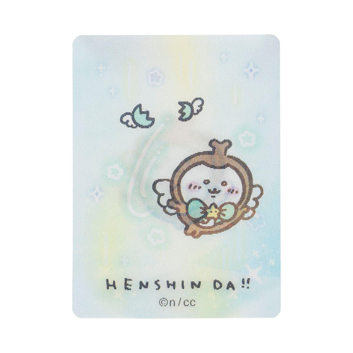 吉伊卡哇 魔法吉伊卡哇 變身！HENSHIN！！變化卡（全12種）