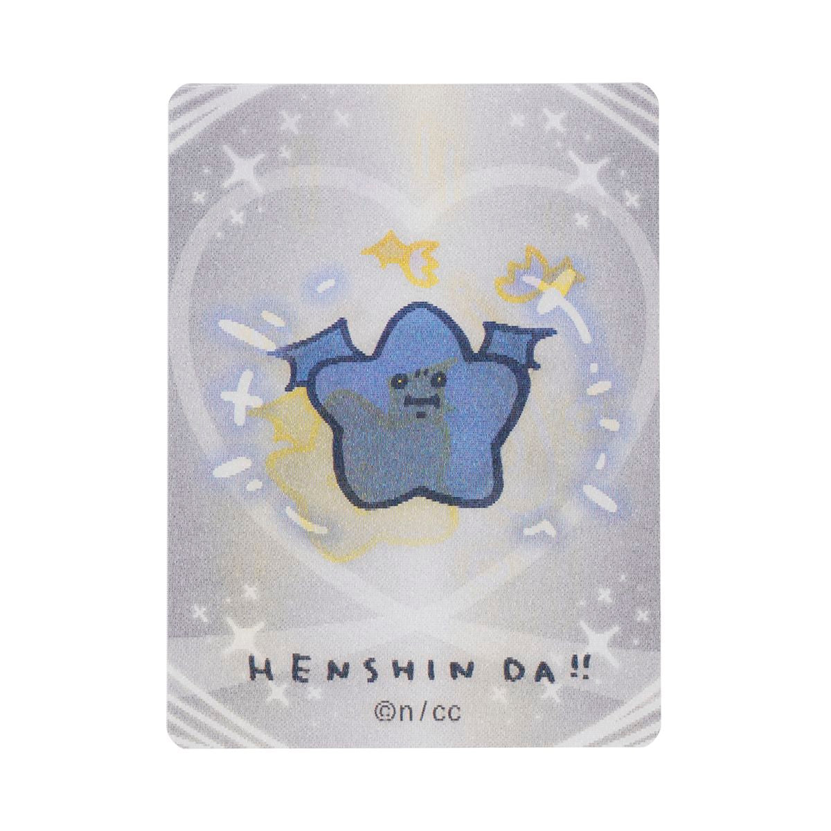 吉伊卡哇 魔法吉伊卡哇 變身！HENSHIN！！變化卡（全12種）