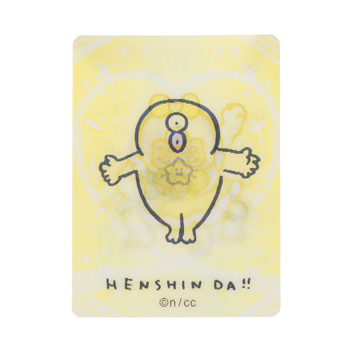 吉伊卡哇 魔法吉伊卡哇 變身！HENSHIN！！變化卡（全12種）