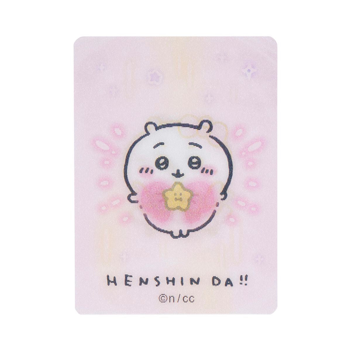 吉伊卡哇 魔法吉伊卡哇 變身！HENSHIN！！變化卡（全12種）