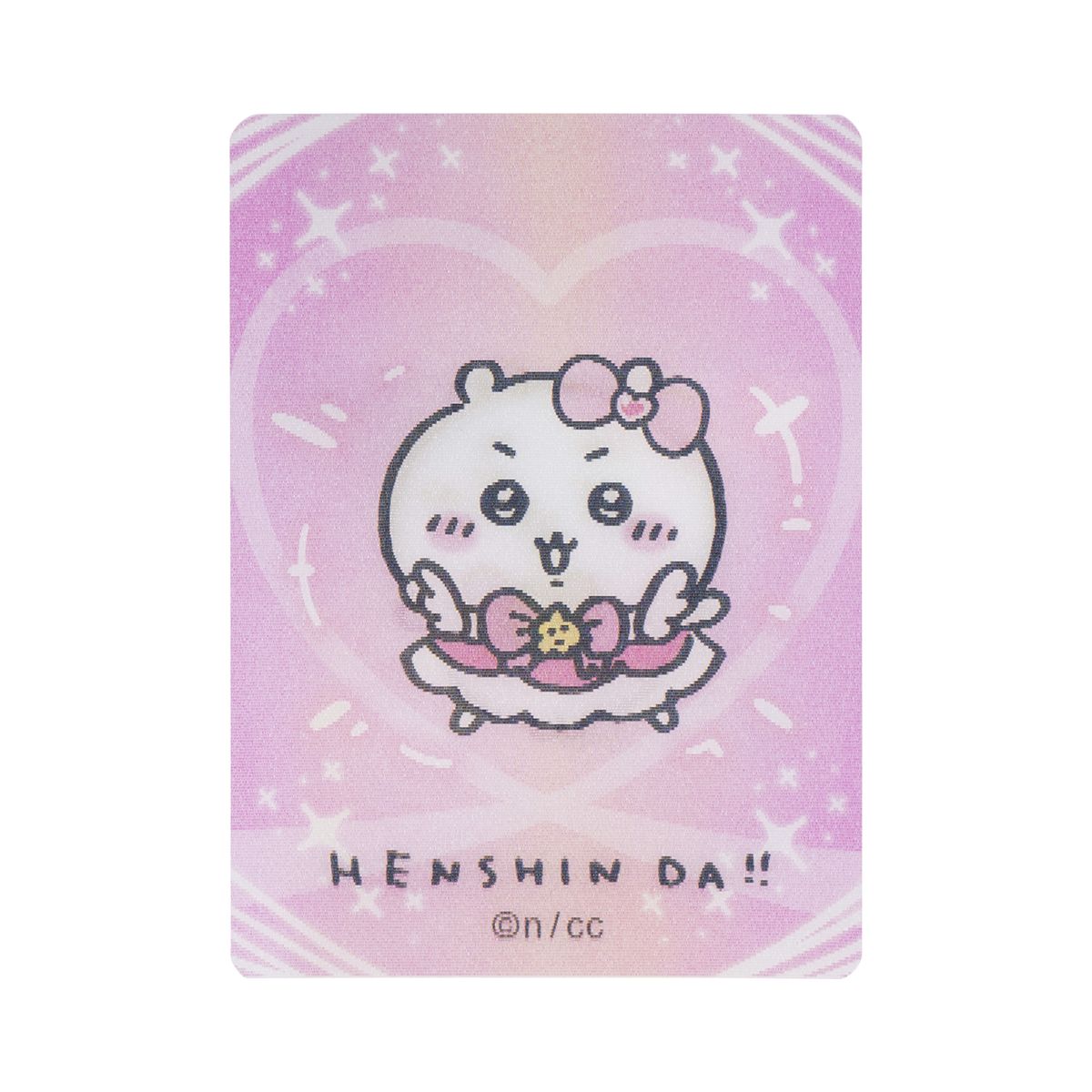 吉伊卡哇 魔法吉伊卡哇 變身！HENSHIN！！變化卡（全12種）