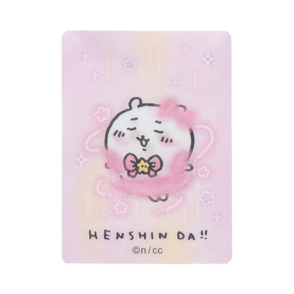 吉伊卡哇 魔法吉伊卡哇 變身！HENSHIN！！變化卡（全12種）