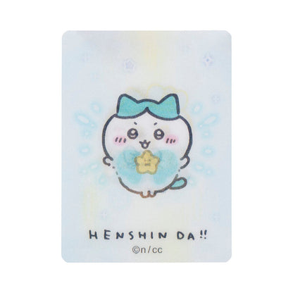 吉伊卡哇 魔法吉伊卡哇 變身！HENSHIN！！變化卡（全12種）