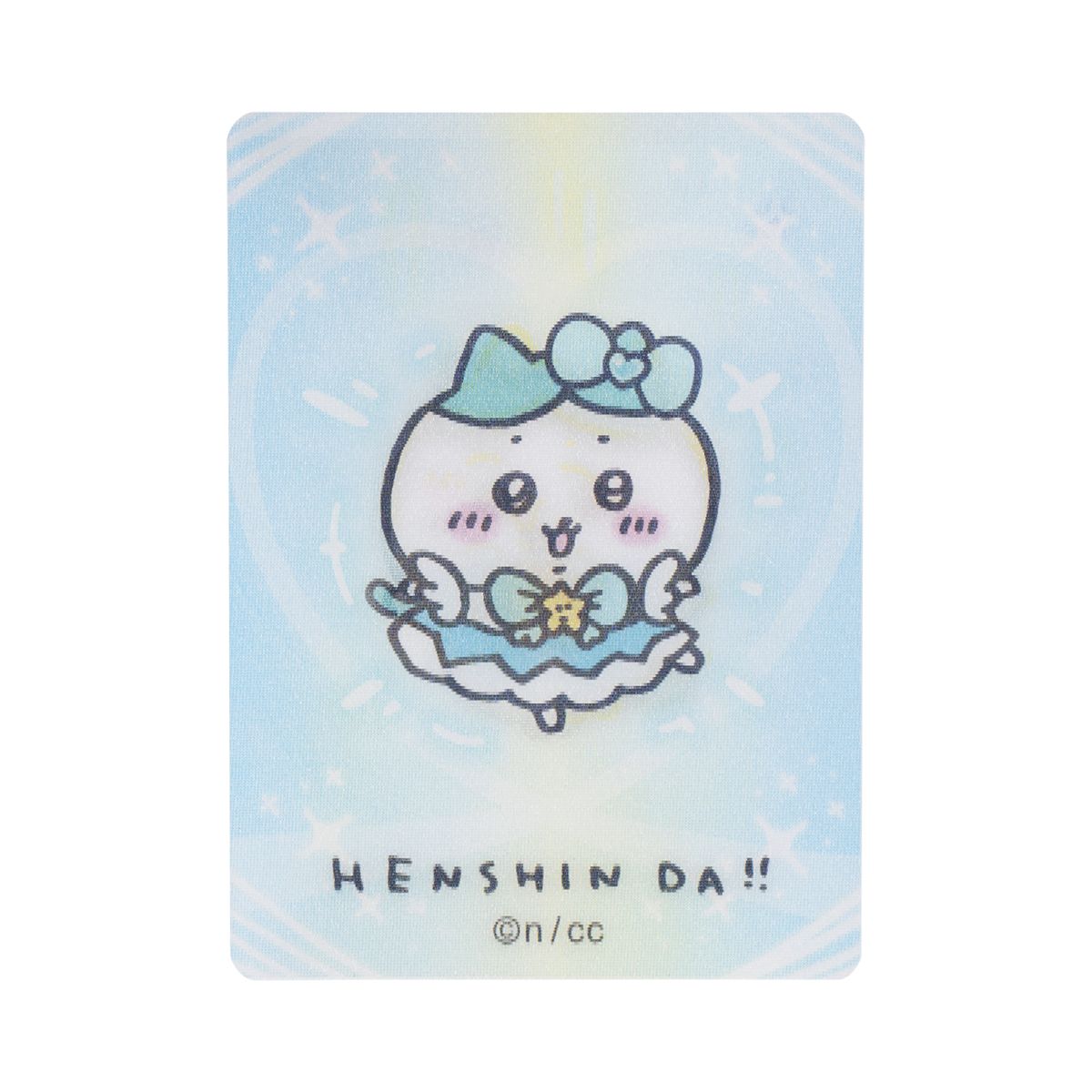 吉伊卡哇 魔法吉伊卡哇 變身！HENSHIN！！變化卡（全12種）