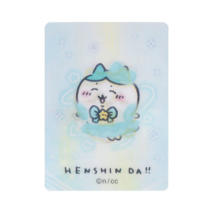 吉伊卡哇 魔法吉伊卡哇 變身！HENSHIN！！變化卡（全12種）