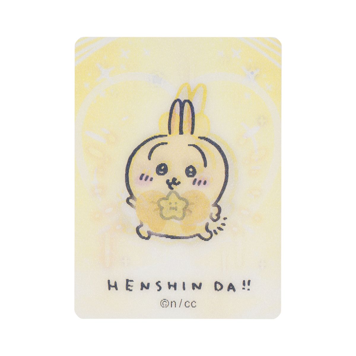 吉伊卡哇 魔法吉伊卡哇 變身！HENSHIN！！變化卡（全12種）