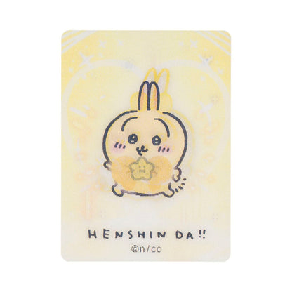 吉伊卡哇 魔法吉伊卡哇 變身！HENSHIN！！變化卡（全12種）