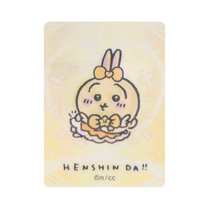 吉伊卡哇 魔法吉伊卡哇 變身！HENSHIN！！變化卡（全12種）