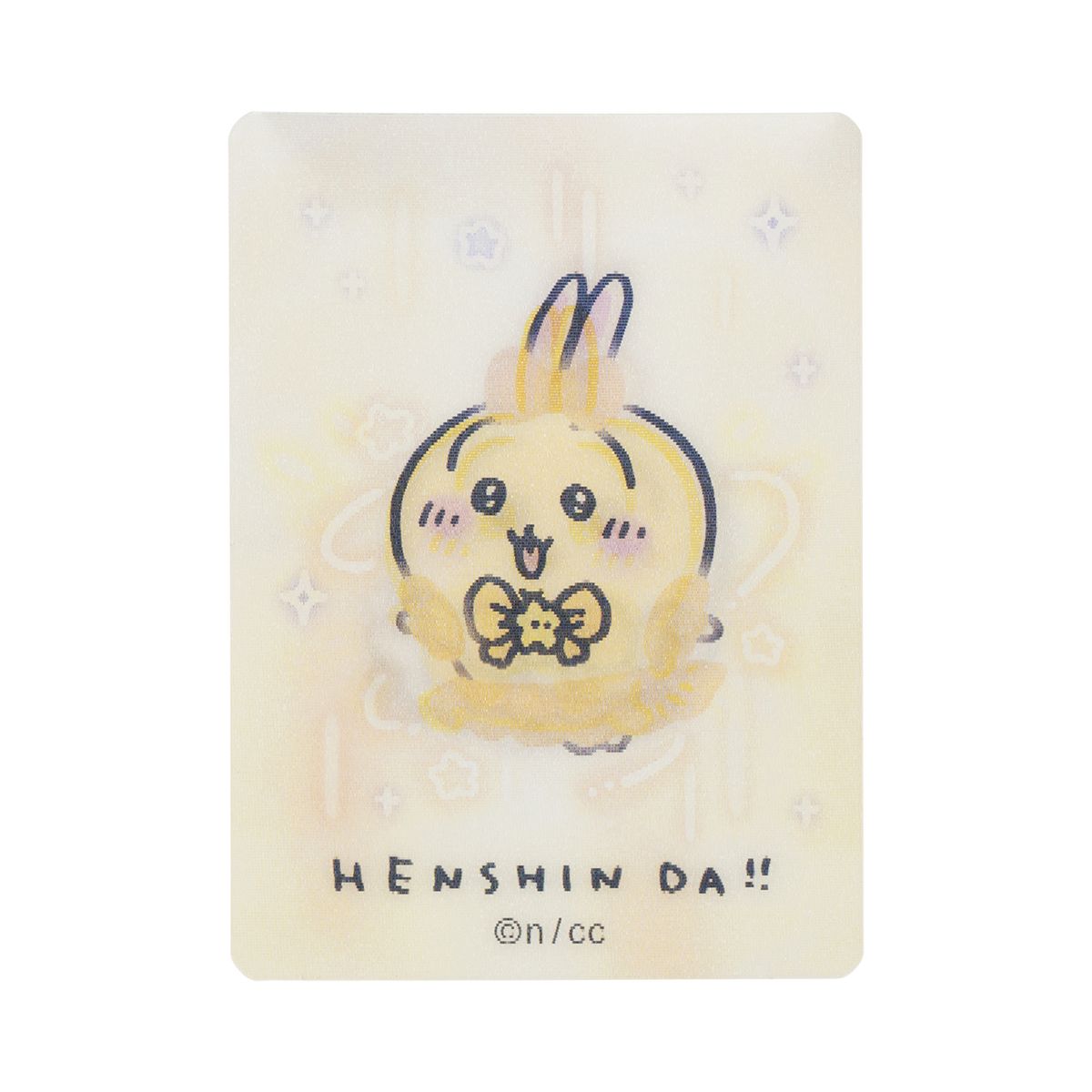 吉伊卡哇 魔法吉伊卡哇 變身！HENSHIN！！變化卡（全12種）