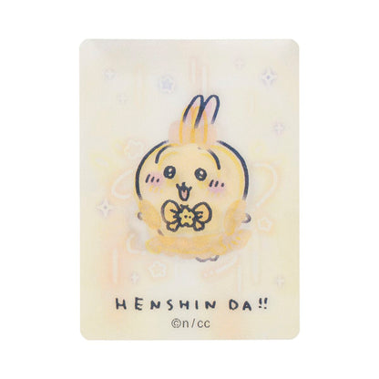 吉伊卡哇 魔法吉伊卡哇 變身！HENSHIN！！變化卡（全12種）