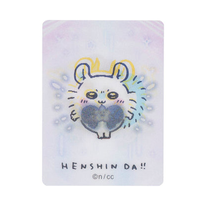 吉伊卡哇 魔法吉伊卡哇 變身！HENSHIN！！變化卡（全12種）