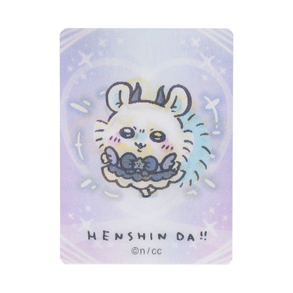 吉伊卡哇 魔法吉伊卡哇 變身！HENSHIN！！變化卡（全12種）