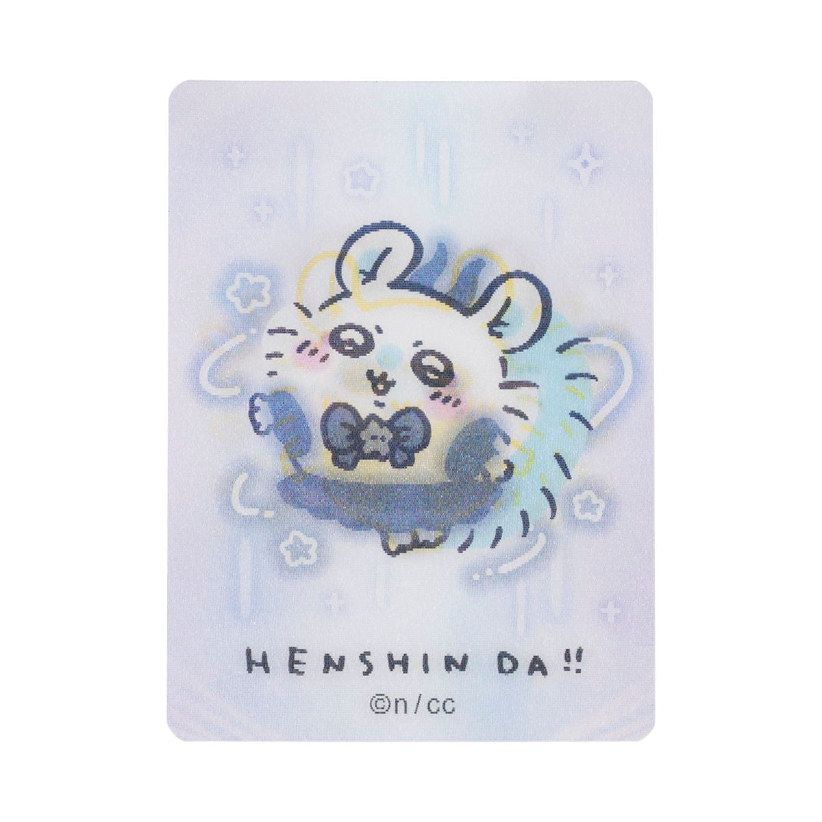 吉伊卡哇 魔法吉伊卡哇 變身！HENSHIN！！變化卡（全12種）