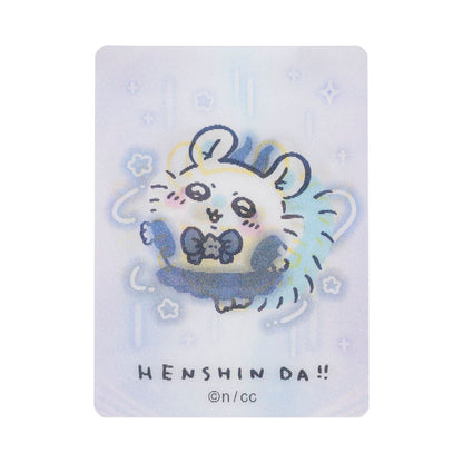 吉伊卡哇 魔法吉伊卡哇 變身！HENSHIN！！變化卡（全12種）