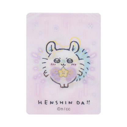 吉伊卡哇 魔法吉伊卡哇 變身！HENSHIN！！變化卡（全12種）