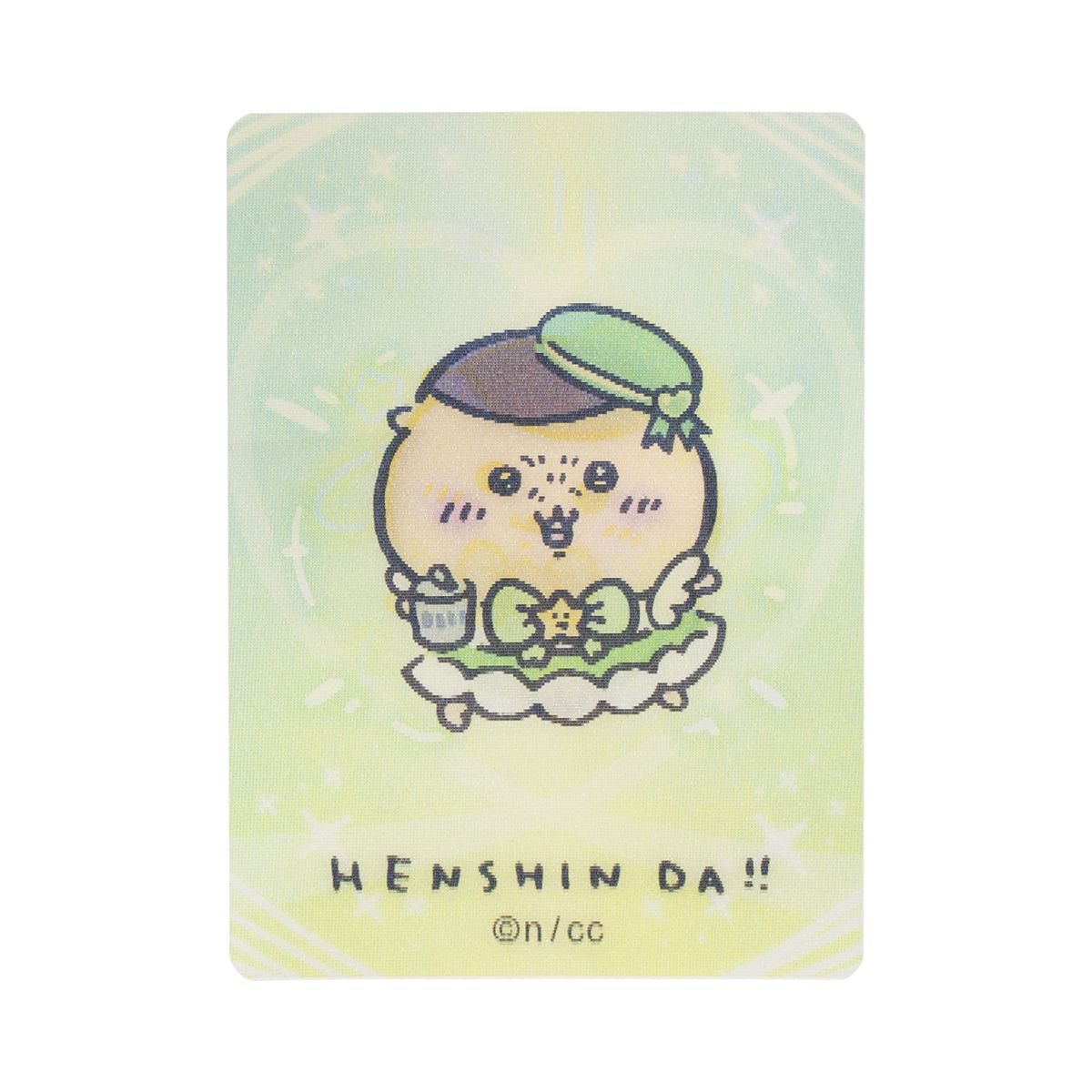 吉伊卡哇 魔法吉伊卡哇 變身！HENSHIN！！變化卡（全12種）