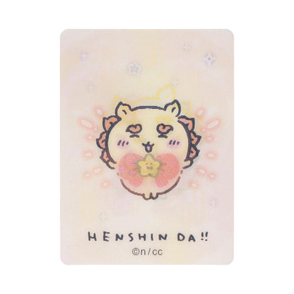 吉伊卡哇 魔法吉伊卡哇 變身！HENSHIN！！變化卡（全12種）