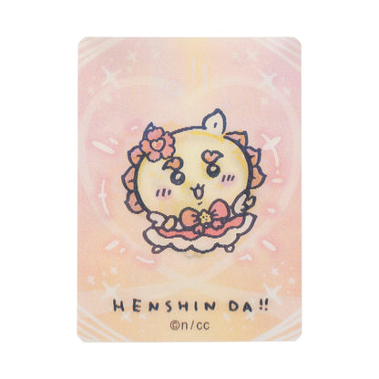 吉伊卡哇 魔法吉伊卡哇 變身！HENSHIN！！變化卡（全12種）