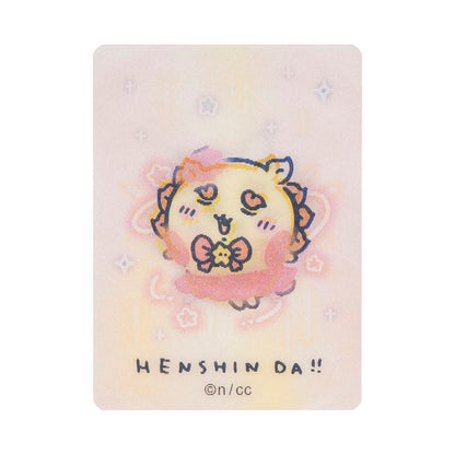 吉伊卡哇 魔法吉伊卡哇 變身！HENSHIN！！變化卡（全12種）