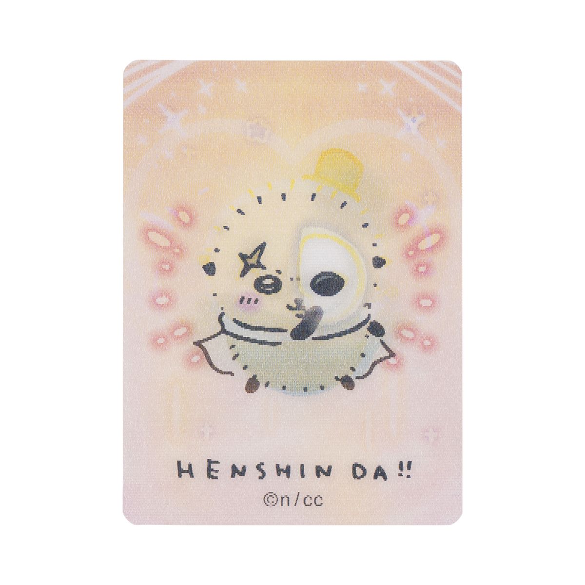 吉伊卡哇 魔法吉伊卡哇 變身！HENSHIN！！變化卡（全12種）