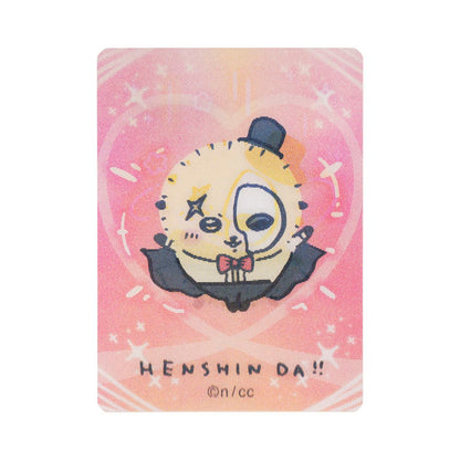 吉伊卡哇 魔法吉伊卡哇 變身！HENSHIN！！變化卡（全12種）