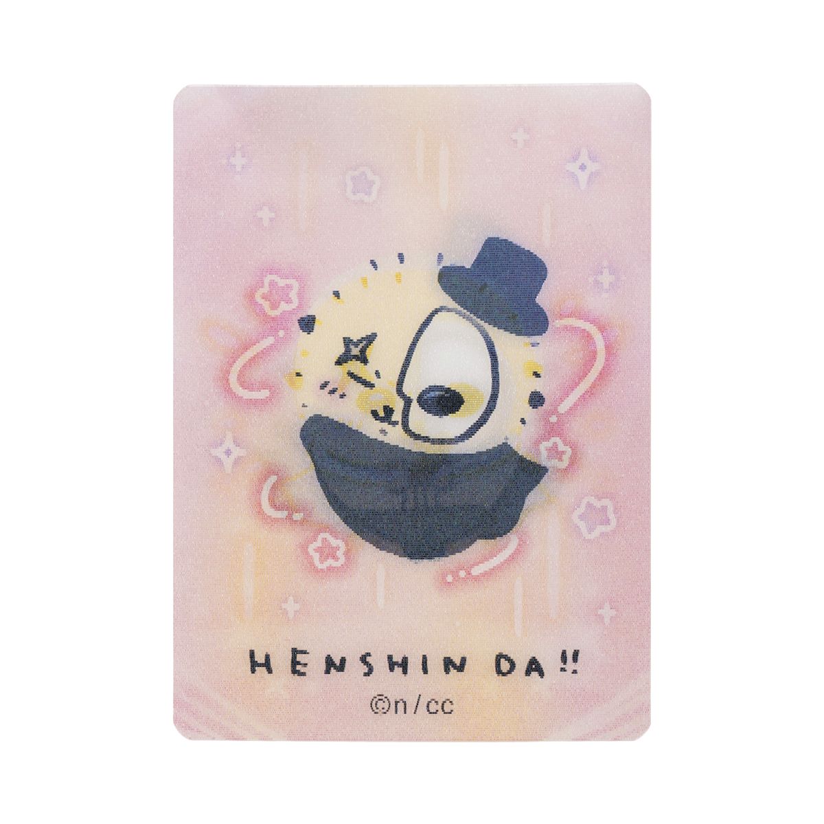 吉伊卡哇 魔法吉伊卡哇 變身！HENSHIN！！變化卡（全12種）