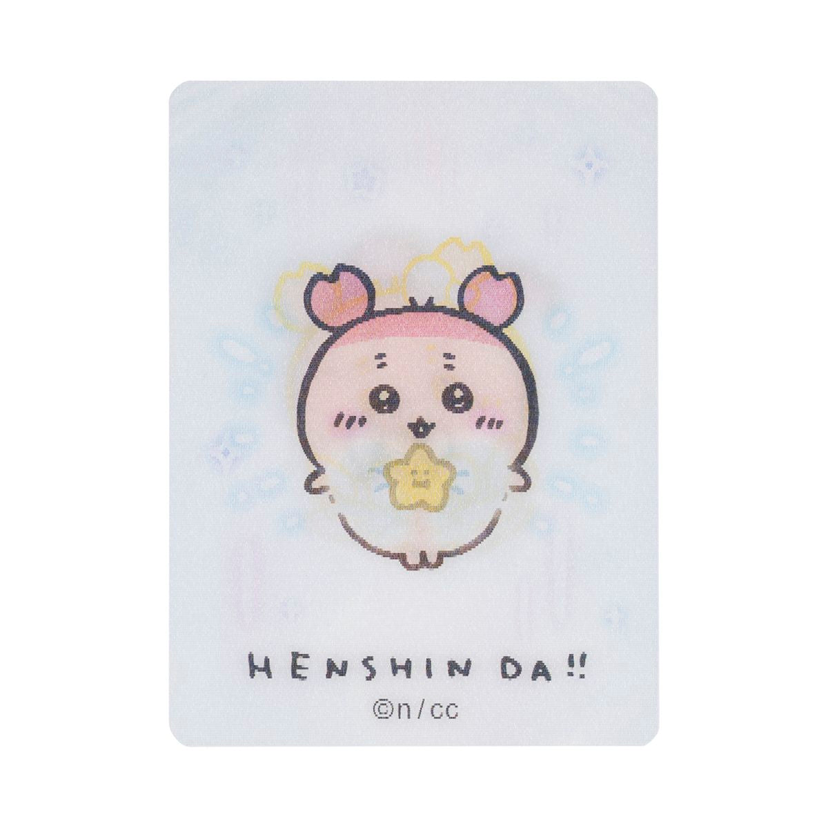 吉伊卡哇 魔法吉伊卡哇 變身！HENSHIN！！變化卡（全12種）